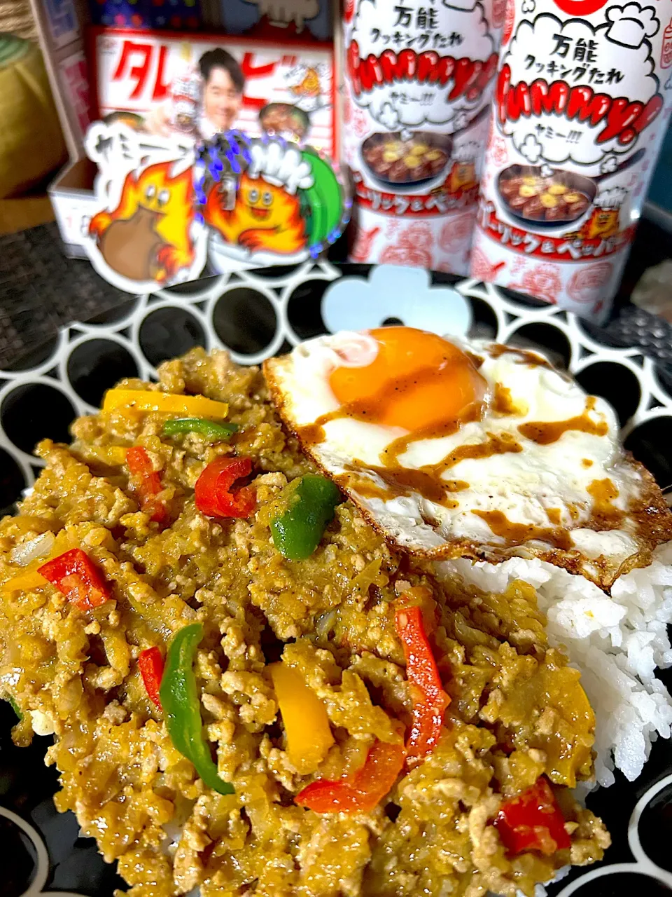 Snapdishの料理写真:【Yummy!ビームで簡単味付け♪キーマカレー】|kyonmiさん