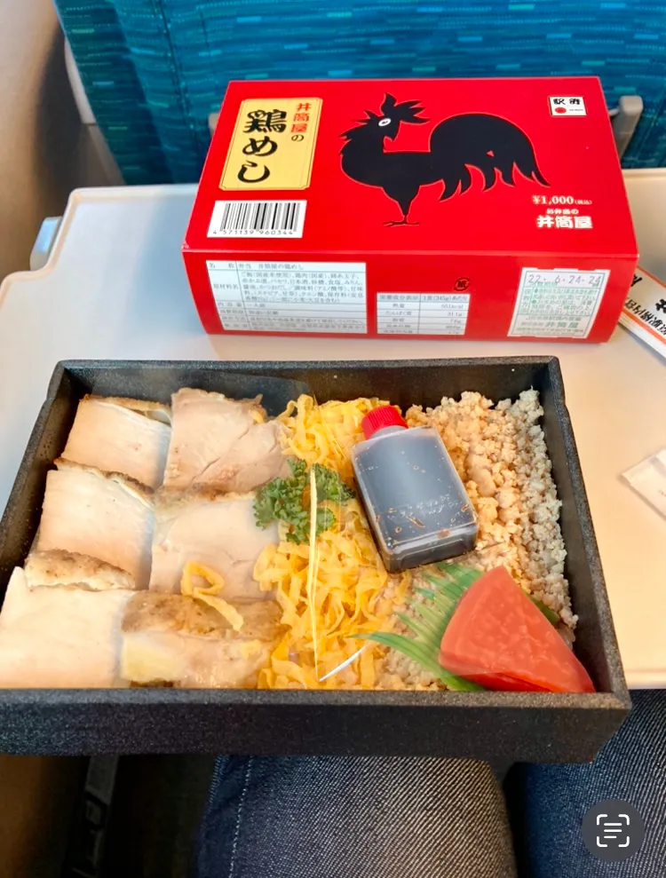 鶏めし弁当🍱🐔|あめふくらさん