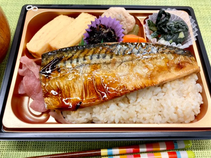 Snapdishの料理写真:焼きサバのっけ弁当🍱|あめふくらさん