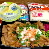 Snapdishの料理写真:今日の息子弁当|かなさん