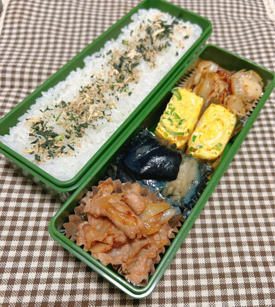 Snapdishの料理写真:今日のお弁当 2024.11.9(Sat)|*seiko*さん