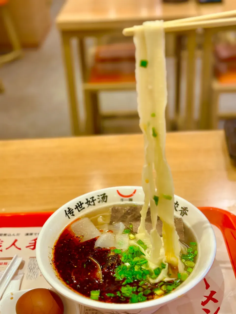 Snapdishの料理写真:蘭州牛肉麺🍜|にゃあ（芸名）さん