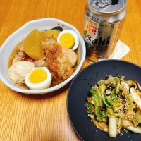 Snapdishの料理写真:鶏たま大根
白菜の塩昆布漬け|naoさん