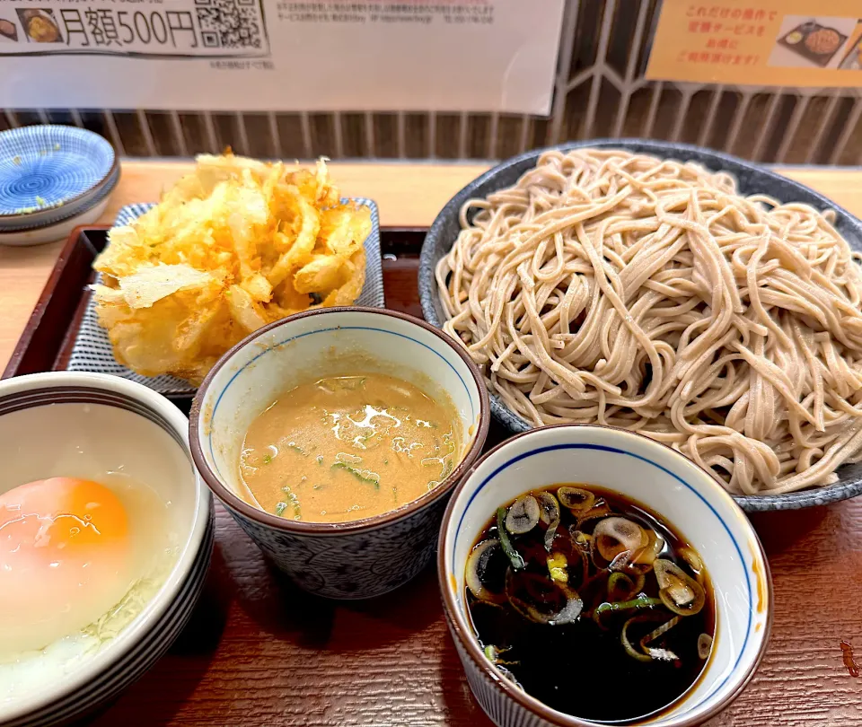 二色特もりそば かき揚げ 温泉たまご|流線形さん