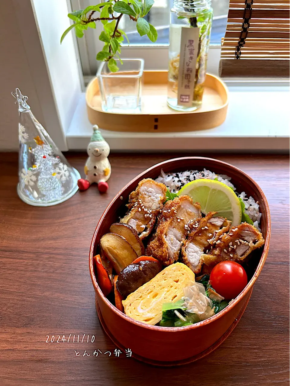 とんかつ弁当♪|ゆきさん