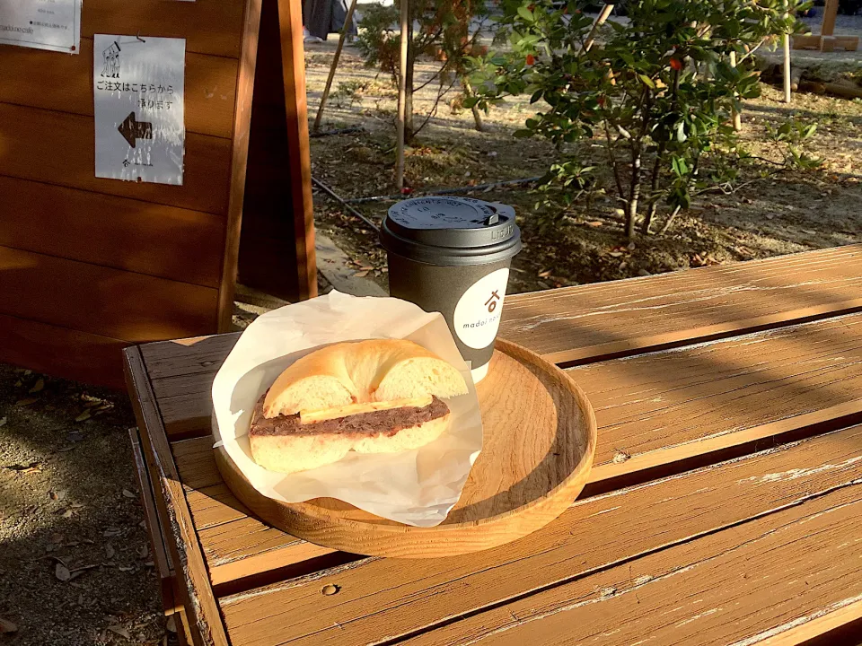 たまには『ベーグル』も美味しい😋|アライさんさん