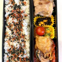 Snapdishの料理写真:2024.11.9 (土) パパのお弁当🍱|あっきーよさん