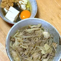 Snapdishの料理写真:舞茸ラーメン🍜|Makokoさん