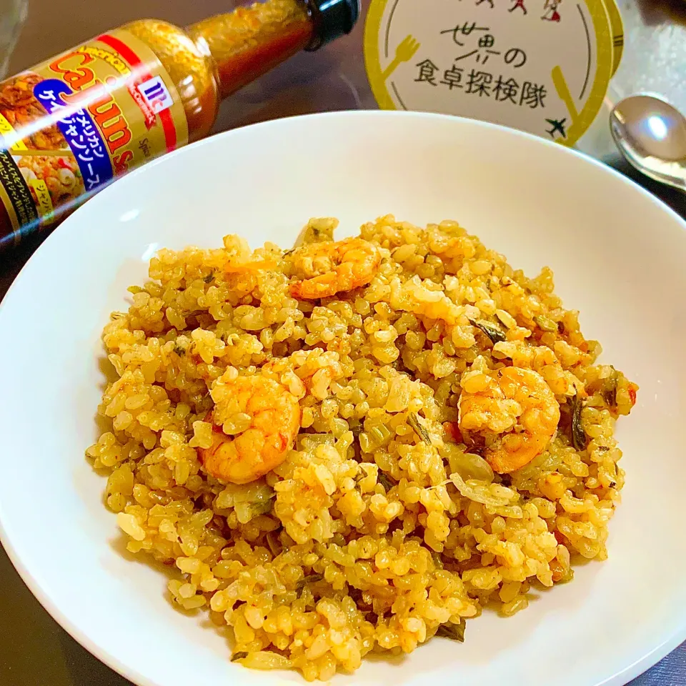 🌏世界の食卓探検隊🧭炊飯器でジャンバラヤ🇺🇸|あやめもちもちさん