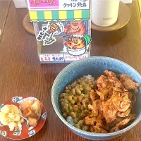 Snapdishの料理写真:ランチ♯ネバネバ豚丼|小松菜さん