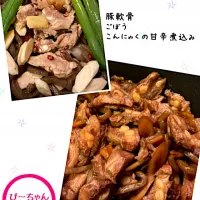 Snapdishの料理写真:完成〜！！今日の晩ご飯。|☆ぴ〜ちゃん☆さん