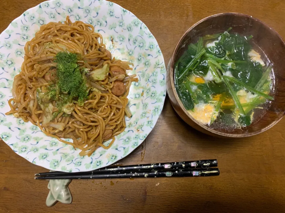 昼食|ATさん