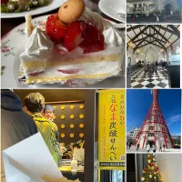 Snapdishの料理写真:フロインドリーブ⛪️                         ぶらり女子旅・神戸編|yucca@さん