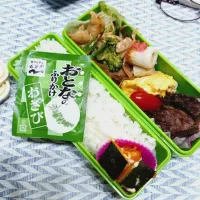 Snapdishの料理写真:ぶりの照り焼き弁当| Reikoさん