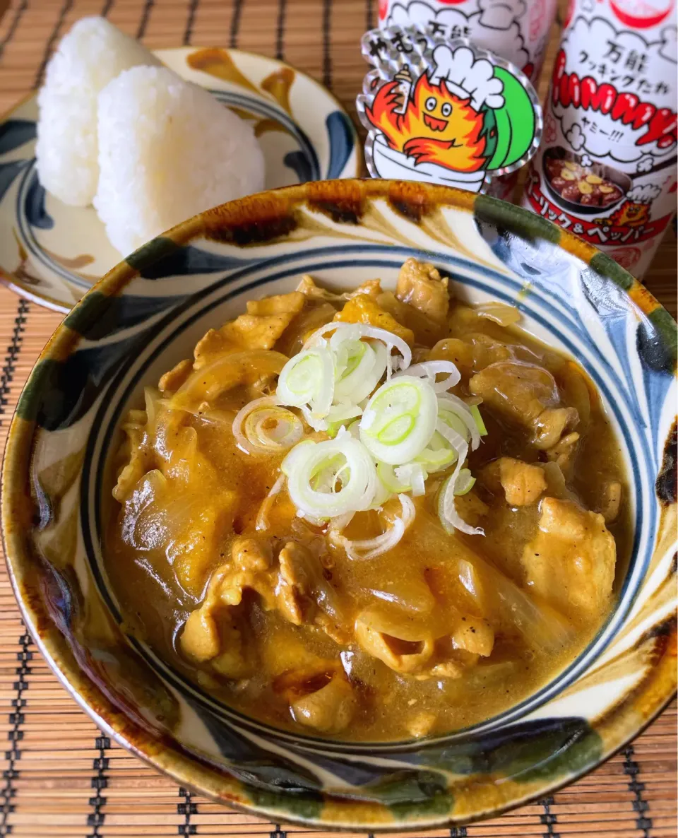 Yummy!なカレーうどん|アッチさん