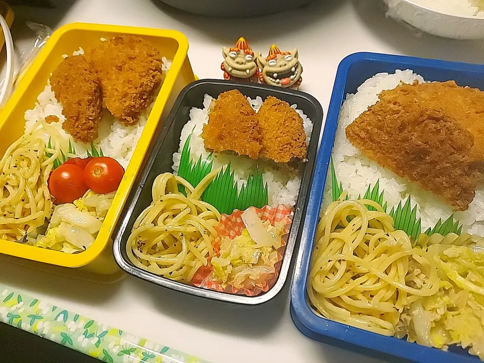 夫弁当､娘弁当､息子弁当|みどりさん