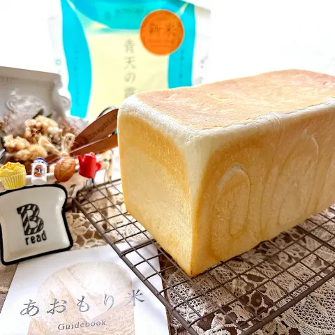 「青天の霹靂」を使ってみたSnapdishの料理・レシピ写真:ご飯をIN*もっちり食パン
🌾“青天の霹靂 2kg(新米)”使用🌾