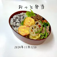 Snapdishの料理写真:夫弁当| miyuuuさん