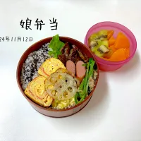 Snapdishの料理写真:娘弁当|miyuuuさん