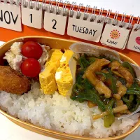 Snapdishの料理写真:2024.11.12 小6弁当|r_momさん