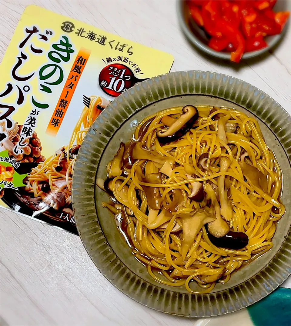 きのこだしパスタ|もっさんさん