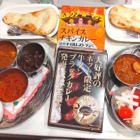 ナマステナマステ😛カレー食べ比べ　カレー3種　ピクルス　ヨーグルト|さゆさん