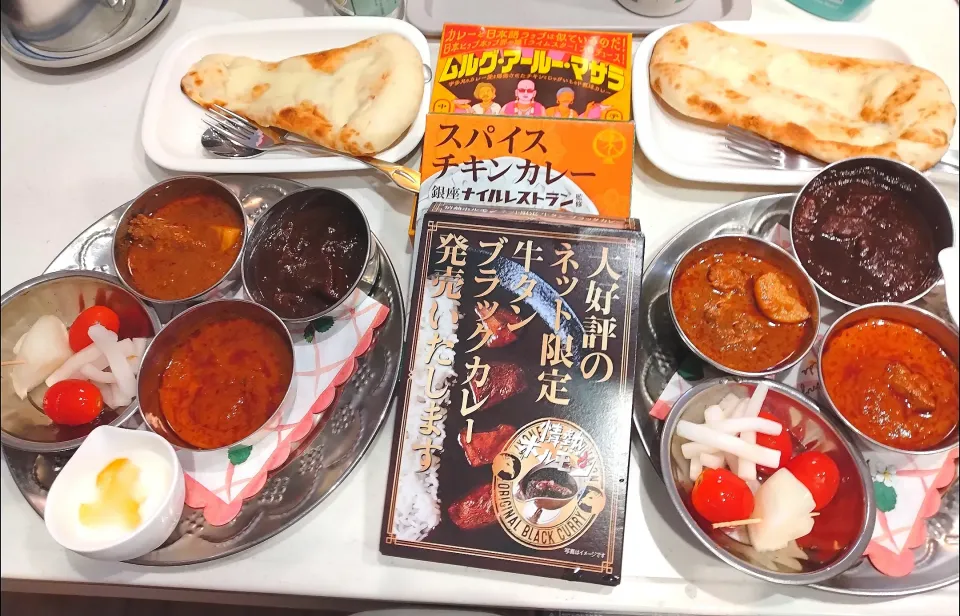 ナマステナマステ😛カレー食べ比べ　カレー3種　ピクルス　ヨーグルト|さゆさん