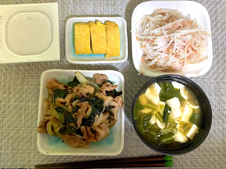 今日の晩御飯|ほしこさん