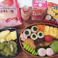 Snapdishの料理写真:お弁当|a.fさん