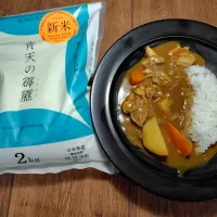 Snapdishの料理写真:カレーライス|ハイドランジアさん