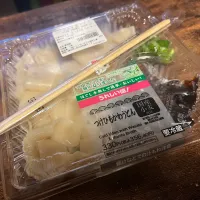 Snapdishの料理写真:つけひもかわうどん|KOMAさん