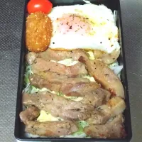 Snapdishの料理写真:豚丼(塩ダレ)弁当|黒川克博さん