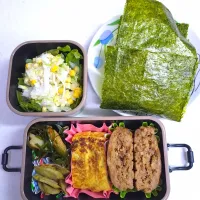 Snapdishの料理写真:🍀2024/1113(水)おにぎり弁当|ともちんさん