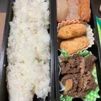 今日のお弁当　11/13|まりちゅんさん