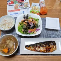 Snapdishの料理写真:『国産にんじんのドレッシングサラダ』|seri-chanさん