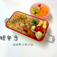 Snapdishの料理写真:娘弁当| miyuuuさん