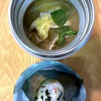 Snapdishの料理写真:11/13のお弁当|トモさん