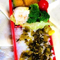 今日のお弁当|なおみさん