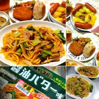 Snapdishの料理写真:喫茶店風醤油バタースパゲッティ| うたかた。さん