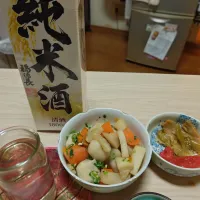 Snapdishの料理写真:休みの2024/11/13の家居酒屋メニューです。|Tarou  Masayukiさん