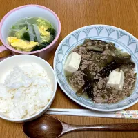 Snapdishの料理写真:＊辛くない麻婆茄子豆腐の夕飯＊|＊抹茶＊さん