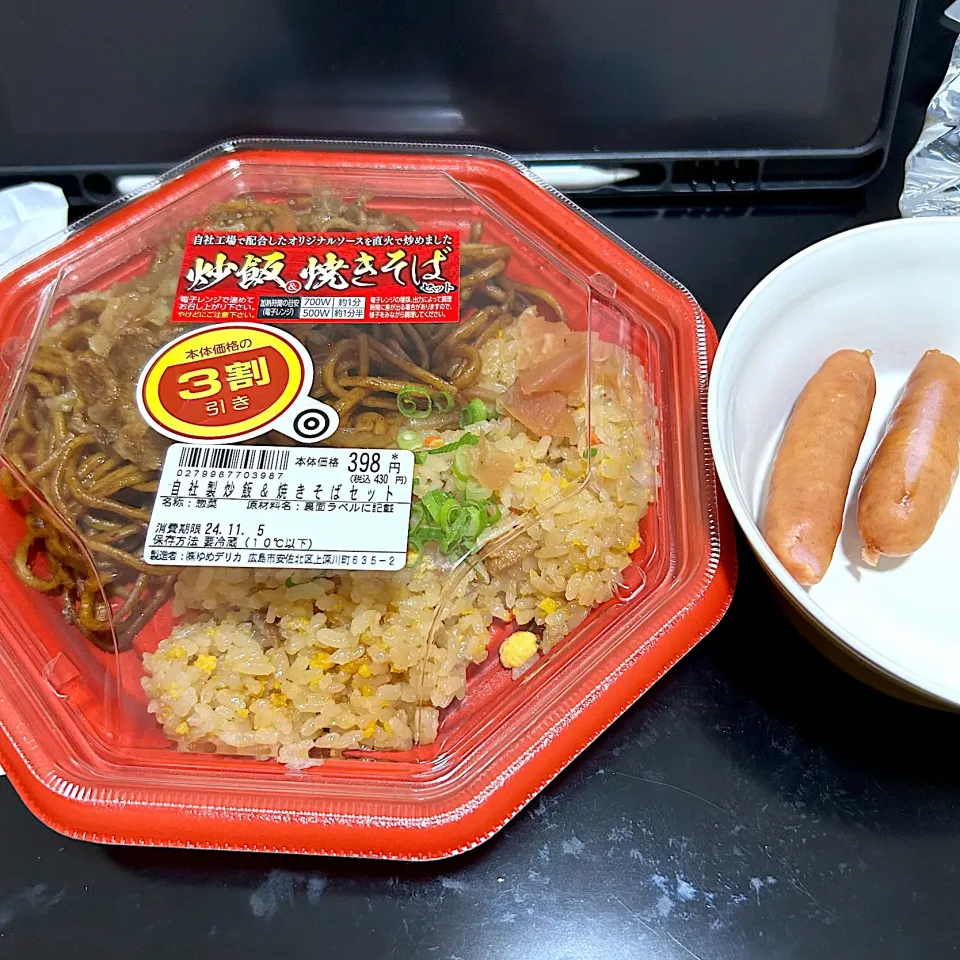 麺の日は、寮のご飯食べないことに|すかラインさん