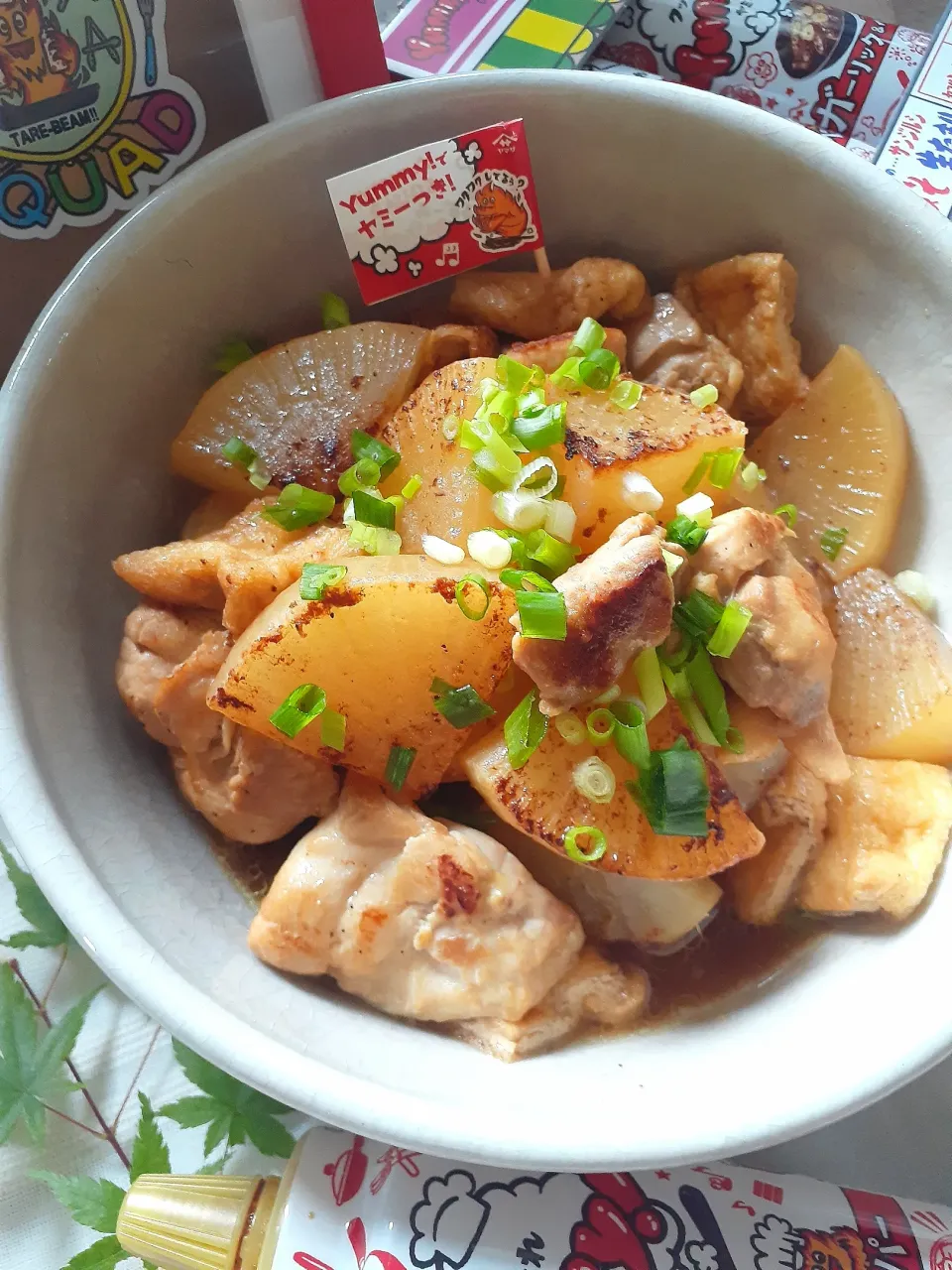 Yummy!で鶏肉と大根とお揚げの炊いたん🤗|fumfumさん