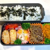 旦那弁当| ANさん