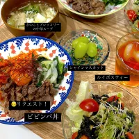 今日のメインはビビンバ丼！| dannagayasetaさん