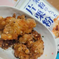 Snapdishの料理写真:グルテンフリー米粉の入った片栗粉で衣ザクザク唐揚げ😋|みぽりん♪さん