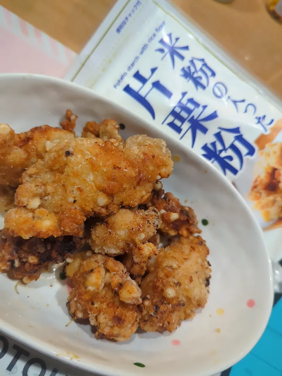 グルテンフリー米粉の入った片栗粉で衣ザクザク唐揚げ😋|みぽりん♪さん