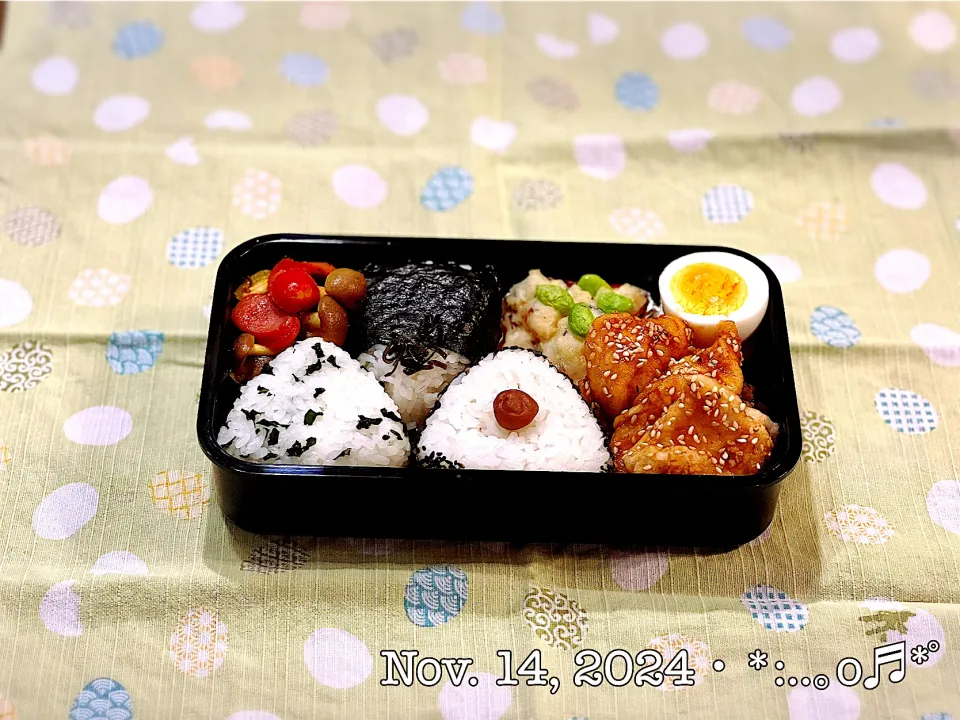 2024/11/14お弁当〜♡|いく❤️さん