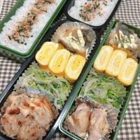 Snapdishの料理写真:今日のお弁当 2024.11.14(Thu)|*seiko*さん