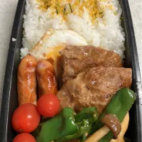 Snapdishの料理写真:11/14|はるははさん